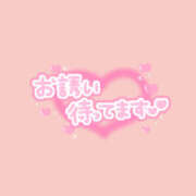 ヒメ日記 2025/04/18 12:05 投稿 しおり 西川口マーメイド