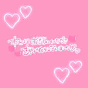 ヒメ日記 2025/04/22 16:32 投稿 しおり 西川口マーメイド