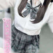 ヒメ日記 2025/06/06 12:01 投稿 しおり 西川口マーメイド