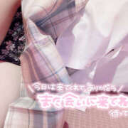 ヒメ日記 2025/11/28 17:20 投稿 しおり 西川口マーメイド