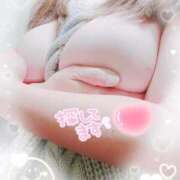 ヒメ日記 2025/11/08 10:48 投稿 ゆな 妻天 京橋店