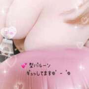 ヒメ日記 2025/11/30 15:20 投稿 ゆな 妻天 京橋店