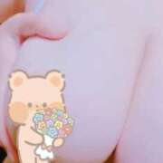 ヒメ日記 2025/12/02 14:48 投稿 ゆな 妻天 京橋店