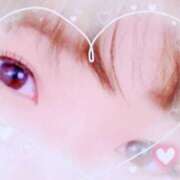 ゆな ギフトプレゼント🎁♡♡ 妻天 京橋店