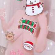 ヒメ日記 2025/12/25 16:33 投稿 ゆな 妻天 京橋店