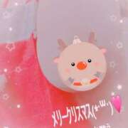 ヒメ日記 2025/12/25 20:32 投稿 ゆな 妻天 京橋店