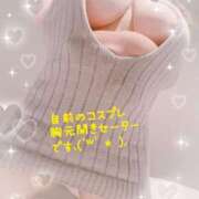 ヒメ日記 2025/12/27 10:51 投稿 ゆな 妻天 京橋店