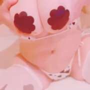 ヒメ日記 2026/01/14 08:49 投稿 ゆな 妻天 京橋店