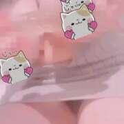 ヒメ日記 2026/02/02 12:44 投稿 ゆな 妻天 京橋店