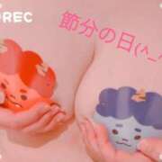 ヒメ日記 2026/02/03 18:44 投稿 ゆな 妻天 京橋店