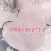 ヒメ日記 2026/02/05 07:12 投稿 ゆな 妻天 京橋店