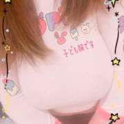 ヒメ日記 2026/02/25 23:01 投稿 ゆな 妻天 京橋店