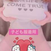 ヒメ日記 2026/03/04 18:30 投稿 ゆな 妻天 京橋店