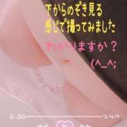 ヒメ日記 2026/03/04 21:56 投稿 ゆな 妻天 京橋店