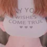 ヒメ日記 2026/03/12 13:17 投稿 ゆな 妻天 京橋店