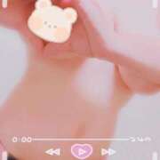 ヒメ日記 2026/08/29 10:44 投稿 ゆな 妻天 京橋店