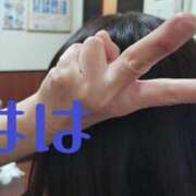 ヒメ日記 2026/02/03 19:42 投稿 れんさん いけない奥さん 梅田店