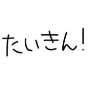 ヒメ日記 2024/10/05 22:13 投稿 ☆くるみ☆ 学校帰りの妹に手コキしてもらった件 谷九