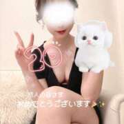 ヒメ日記 2025/01/13 21:46 投稿 柊かなで Rêve MISTREA(レーヴ ミストレア)