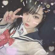 ばぁう 登校 難波女子高生はやめました！！