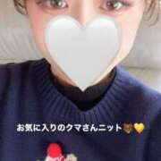 ヒメ日記 2025/01/03 20:03 投稿 柏木うらら Finemotion