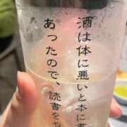 ヒメ日記 2025/01/23 10:00 投稿 柏木うらら Finemotion