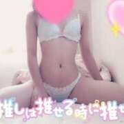 ヒメ日記 2025/03/14 09:03 投稿 なつめ 甲府人妻隊