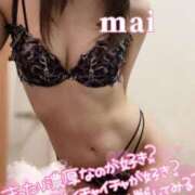 ヒメ日記 2024/12/17 13:01 投稿 麻衣(まい) 伊勢崎回春性感SPA