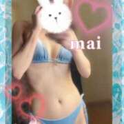 ヒメ日記 2025/04/17 12:11 投稿 麻衣(まい) 伊勢崎回春性感SPA