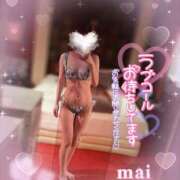 ヒメ日記 2025/04/27 18:11 投稿 麻衣(まい) 伊勢崎回春性感SPA