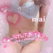 ヒメ日記 2025/05/03 18:08 投稿 麻衣(まい) 伊勢崎回春性感SPA