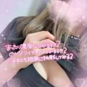 ヒメ日記 2025/06/03 12:19 投稿 麻衣(まい) 伊勢崎回春性感SPA