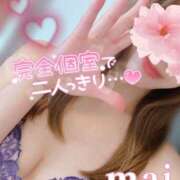 ヒメ日記 2025/06/20 18:52 投稿 麻衣(まい) 伊勢崎回春性感SPA