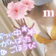 ヒメ日記 2025/07/03 15:44 投稿 麻衣(まい) 伊勢崎回春性感SPA