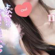 ヒメ日記 2025/07/10 19:08 投稿 麻衣(まい) 伊勢崎回春性感SPA