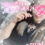 ヒメ日記 2025/07/11 22:35 投稿 麻衣(まい) 伊勢崎回春性感SPA