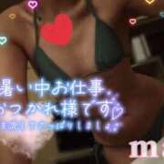 ヒメ日記 2025/07/17 16:46 投稿 麻衣(まい) 伊勢崎回春性感SPA