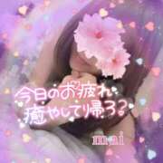 ヒメ日記 2025/07/25 18:48 投稿 麻衣(まい) 伊勢崎回春性感SPA