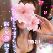 ヒメ日記 2025/07/26 18:35 投稿 麻衣(まい) 伊勢崎回春性感SPA