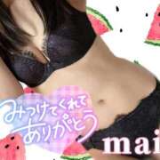 ヒメ日記 2025/08/06 16:26 投稿 麻衣(まい) 伊勢崎回春性感SPA