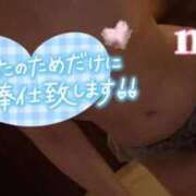 ヒメ日記 2025/08/07 20:07 投稿 麻衣(まい) 伊勢崎回春性感SPA