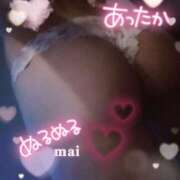 ヒメ日記 2025/08/10 00:52 投稿 麻衣(まい) 伊勢崎回春性感SPA