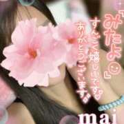 ヒメ日記 2025/08/19 18:39 投稿 麻衣(まい) 伊勢崎回春性感SPA