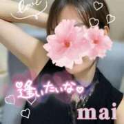 ヒメ日記 2025/08/28 17:07 投稿 麻衣(まい) 伊勢崎回春性感SPA