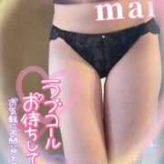 ヒメ日記 2025/08/29 21:50 投稿 麻衣(まい) 伊勢崎回春性感SPA