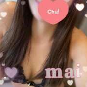 ヒメ日記 2025/09/04 12:42 投稿 麻衣(まい) 伊勢崎回春性感SPA