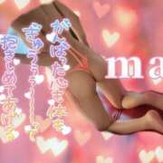 ヒメ日記 2025/09/04 15:44 投稿 麻衣(まい) 伊勢崎回春性感SPA