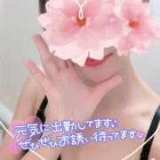 ヒメ日記 2025/09/05 19:03 投稿 麻衣(まい) 伊勢崎回春性感SPA