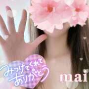 ヒメ日記 2025/09/08 17:26 投稿 麻衣(まい) 伊勢崎回春性感SPA