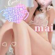 ヒメ日記 2025/09/16 22:19 投稿 麻衣(まい) 伊勢崎回春性感SPA